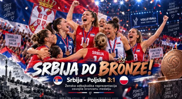 Ženska odbojkaška reprezentacija Srbije osvojila je bronzanu medalju na Evropskom prvenstvu nakon sjajne pobede protiv Poljske rezultatom 3:1.